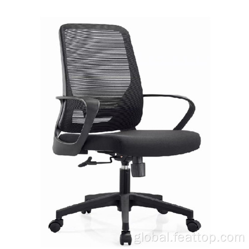 Mesh Chair Office Company Move Freely Multi Function Office mesh Chair Manufactory